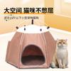 Палатка для домашних животных, собачья будка, складная, удобная, с защитой от комаров, маленькая, всесезонная, универсальная, для кошек, палатка