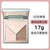 Caitang Timage Highlight and Contour Palette All-In-One Three-Color Matte Shimmer Brightening Face Contouring Powder