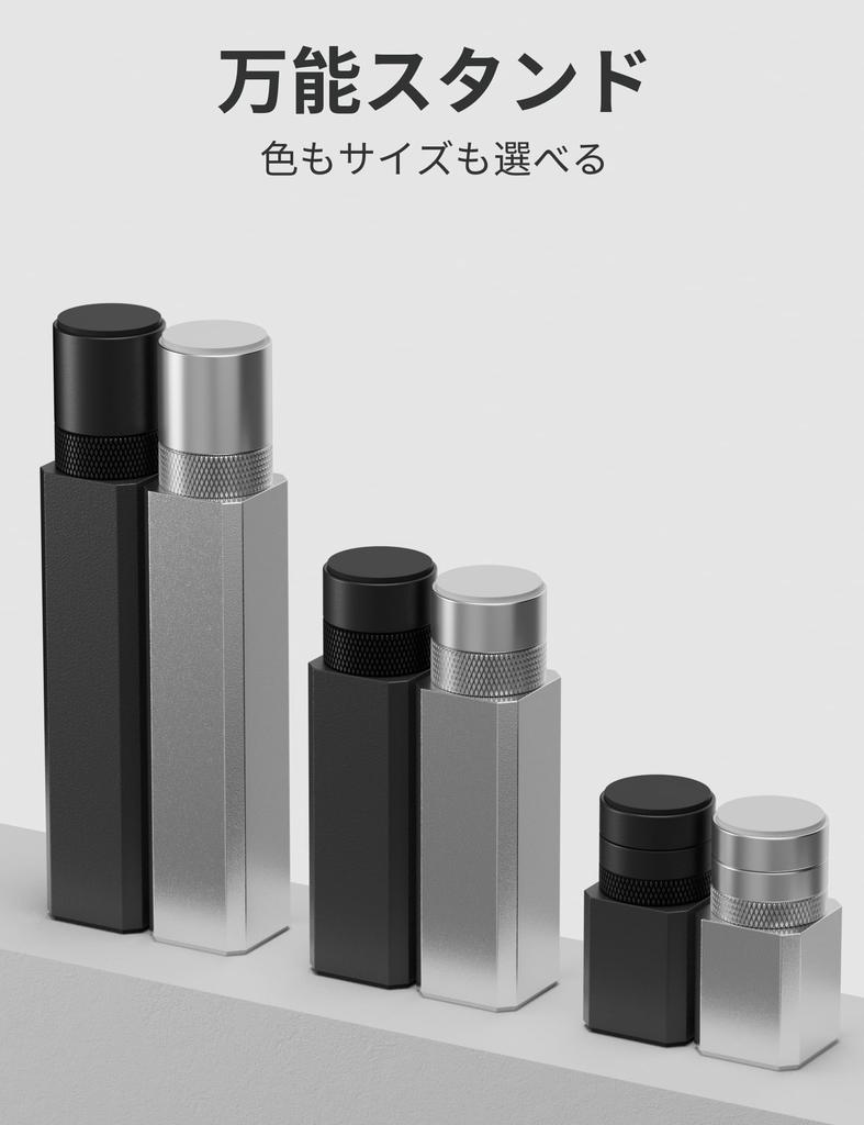 upHere GPU Graphics Card Magnetic Adjustable VGA Support Powerful Support, Holder, Mount, Height, Support, Stay, Magnet, Stability, Anti-Vibration