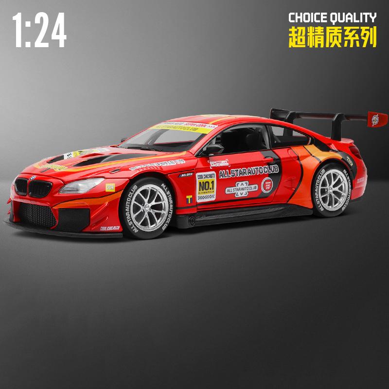 CCA MSZ 1: 24 BMW M6 GT3 alloy car die-casting model dynamic sound and light toy series collection gift