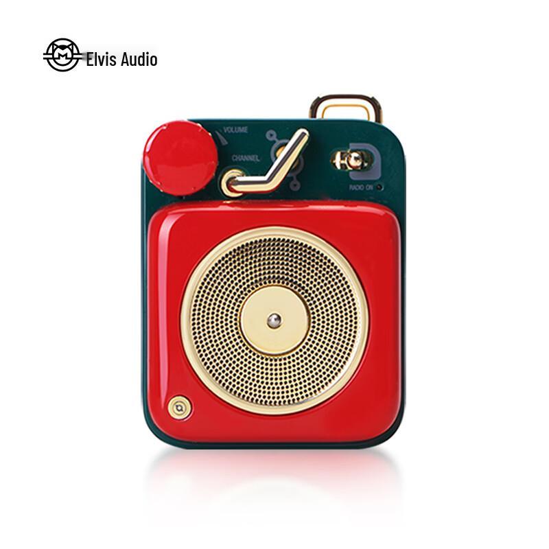 Портативная Bluetooth-колонка Mao King Atomic Phonograph B612, штекер CN (адаптер в комплекте)