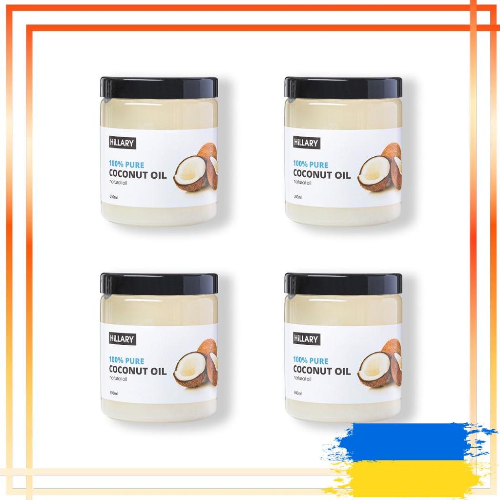 Сет Рафинированных кокосовых масел Hillary 100% Pure Coconut Oil, 500 мл
