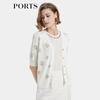 Women's Jacquard Logo Short-Sleeve Knit Cardigan