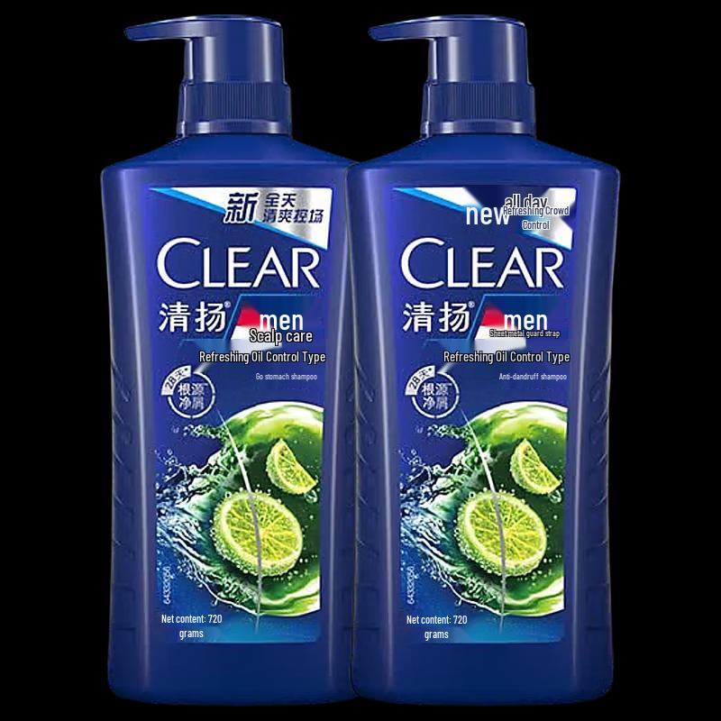 CLEAR Men's Anti-Dandruff Oil Control Shampoo