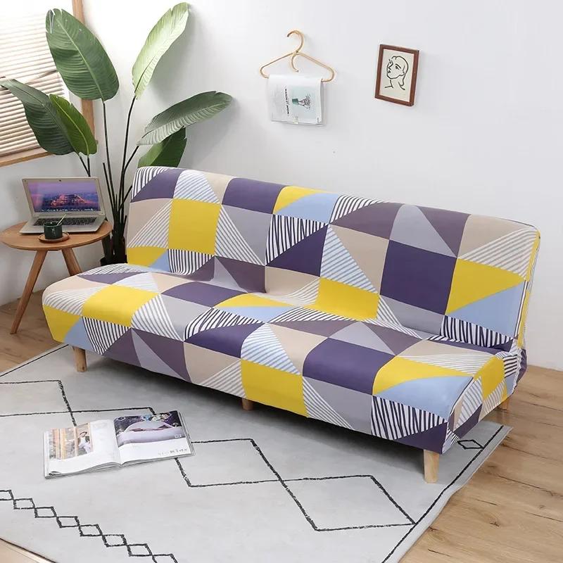 [Stretch Sofa Bed Cover] Spring/Summer Milk Silk Fabric Living Room Armless Folding Sofa Sofa Cover Puf Grande Y Esponjoso