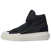 Y-3 Ajatu Court High Black Off White Unisex Sneakers ID4208