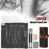 29 шт., набор карандашей для эскизов, профессиональный набор для рисования, деревянные карандаши, сумки для карандашей для художников, школьников, товары для рукоделия