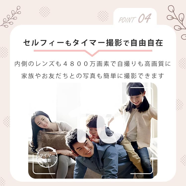 Toy Camera Kids Camera 48MP 32GB Memory Card Included 8x Zoom Charging 1080HD Green Dragon First.B Type-C