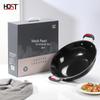 Эмалированный чугунный казан Huadian Shishitong Черная жемчужина