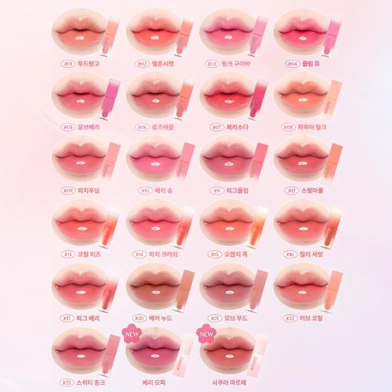 Оттенок Daisyk Juicy Dewy 24 вида, выберите 1 (один экземпляр/ограниченный выпуск)