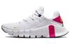 Женские кроссовки Nike Metcon 4 Iris Whisper Rush Pink CZ0596-556