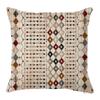 Abstract Multicolor Pillowcase Elegant Luxury Living Room Sofa Ethnic Mystical Pattern Cushion Cover