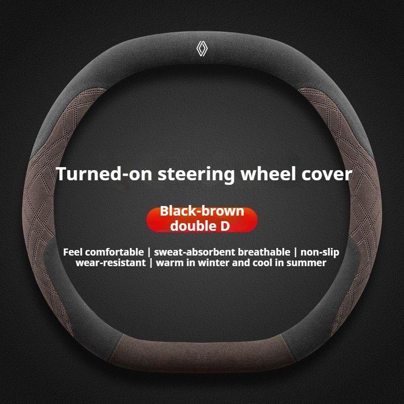 Для Renault 2026 Новые колпаки на колеса Замшевая оплетка руля автомобиля для Renault Espace Austral Rafale Scenic Megane E-Tech 5 2024 2025