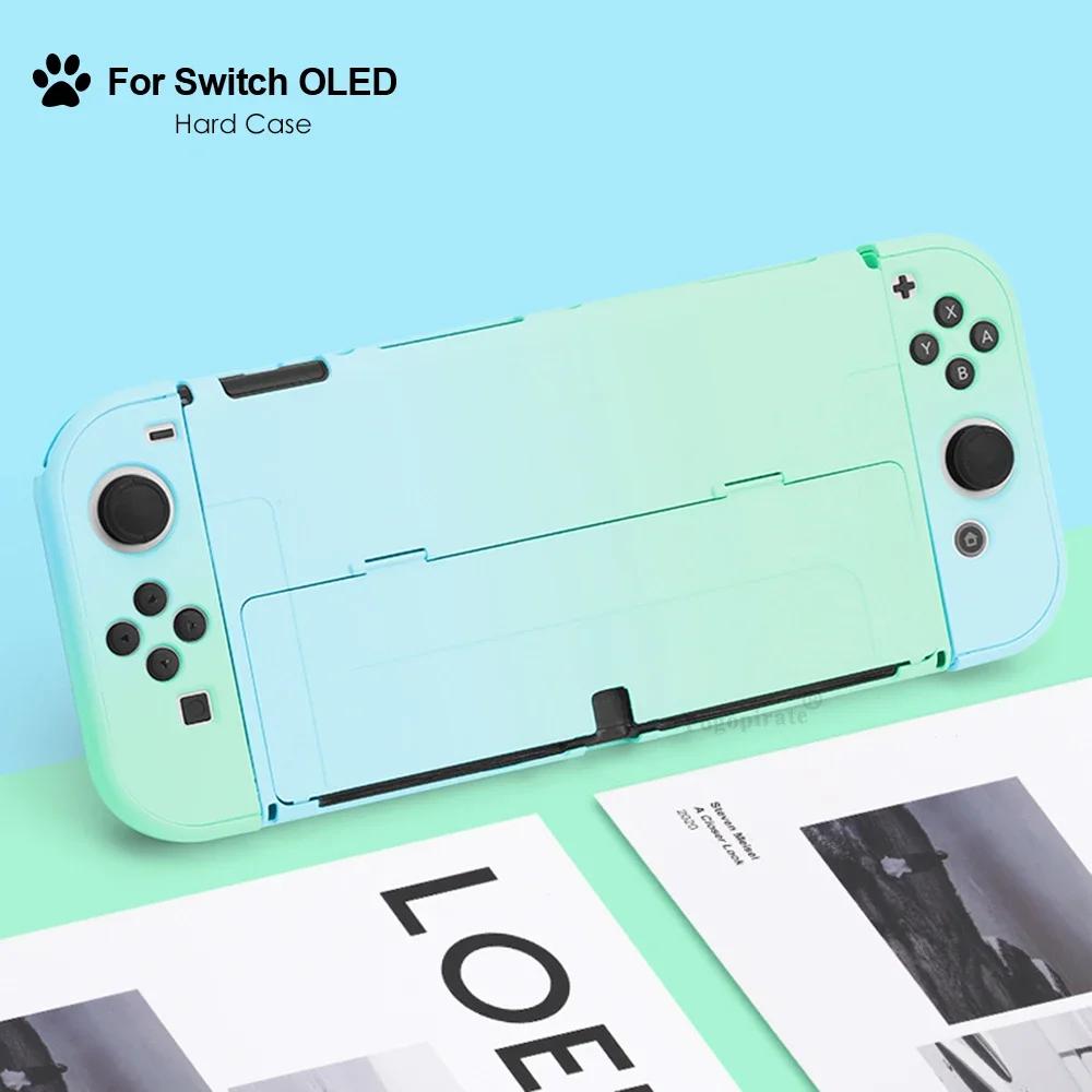 Градиентный жесткий чехол для Nintendo Switch OLED PC защитный чехол для консоли JoyCons Shell Protector для консоли Switch OLED Dropshipp
