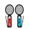Теннисная ракетка ACE соматосенсорная игра теннисная ракетка рукоятка