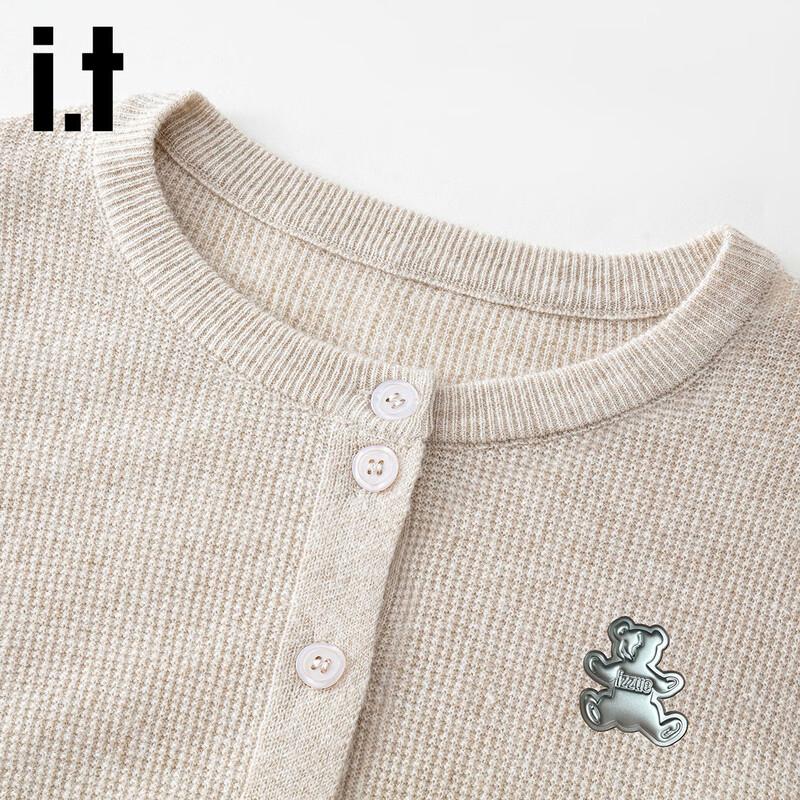 Женский вязаный кардиган Izzue с капюшоном и однобортной застежкой