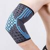 1 шт. Налокотник Вязаный Компрессионный Дышащий Амортизирующий Высокоэластичный Защита Локтя Тонкий