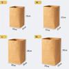 Kraftpaper Bags Multiuse 4 Sizes Foldable Washable Degradable for Storing For Plants Potatoes and Office Supplies