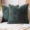 Bamboo Yarn Texture Throw Pillow Covers Solid Color Sofa Cushion Covers  Home Bedroom