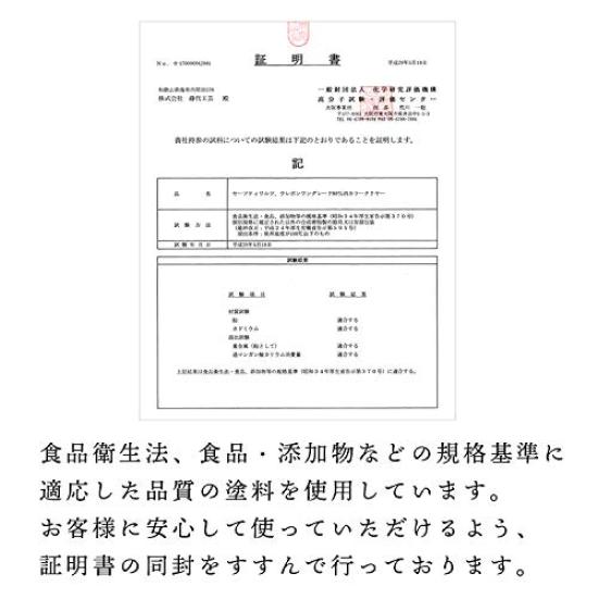 Fujishiro Kogei Магэваппа Овальный Ланч-бокс (большой) Лакированный, Сделано в Японии