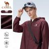 Camel Мужская куртка от солнца и дождя с капюшоном