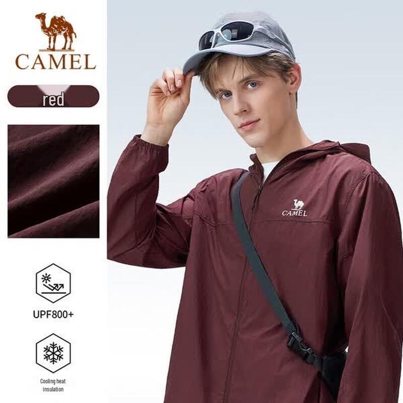 Camel Мужская куртка от солнца и дождя с капюшоном