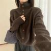 Women's Wool High Neck Knit Cardigan Coat - Autumn Winter Stand Collar Sweater, Soft and Thick.