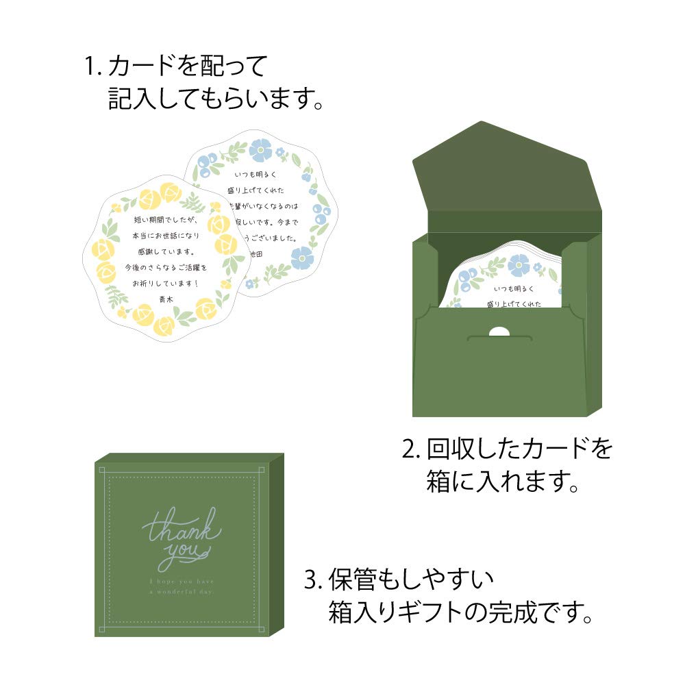 Midori Shikishi Message Card with 16 Pieces Floral Pattern 33258006