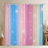 Радужные шторы с принтом тай-дай, плотные шторы для девочек, спальня, мерцающие звезды, гостиная, домашний декор, двустворчатые открытые слева и справа