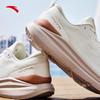 Anta Shenxing Lite Women's Running Shoes