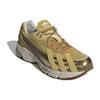 Adidas Кроссовки унисекс Orketro Pyrite Mesa Коричневые GX3133