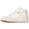 Ivy Park X Forum Mid Icy Park - Cream White Unisex Sneakers Alumina Gum GW2857