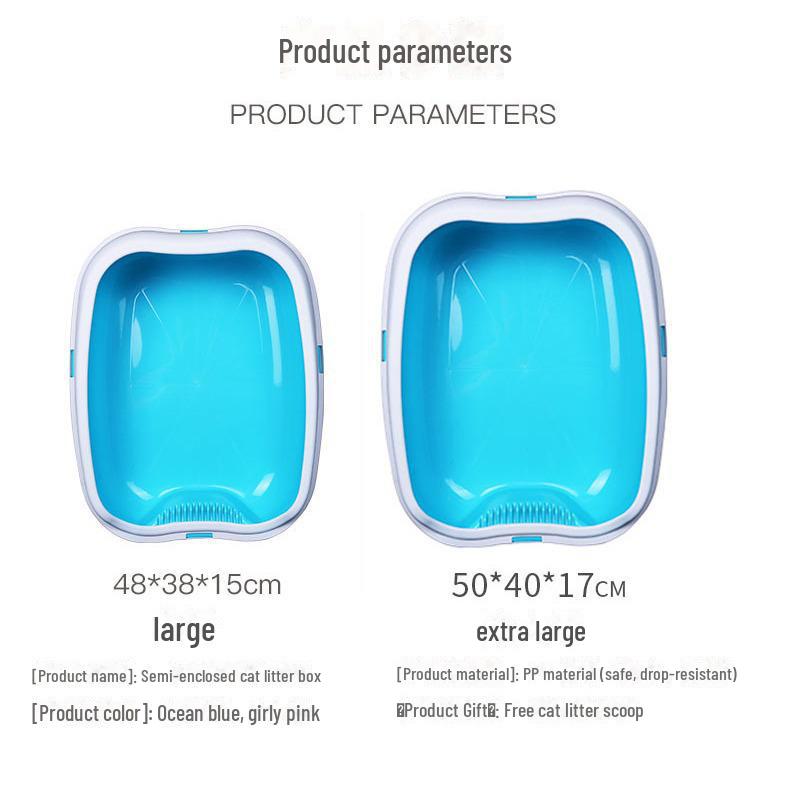 Большой полузакрытый съемный лоток для кошачьего туалета