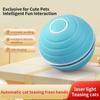 Automatic Interactive Cat Toys Ball Laser Teaser Light Smart Dog Toy  for Pet Supplies