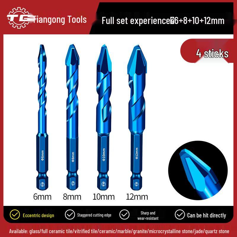 Сверхтвердое сверло Tiangong для плитки и бетона со смещенной наклонной головкой