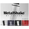 Metal Shake 900ml Metal Shake Water Bottle, Protein Shaker, Tumbler, 24-Hour Cold Keep, 6-Hour Hot Keep, Double-Locked Shaker