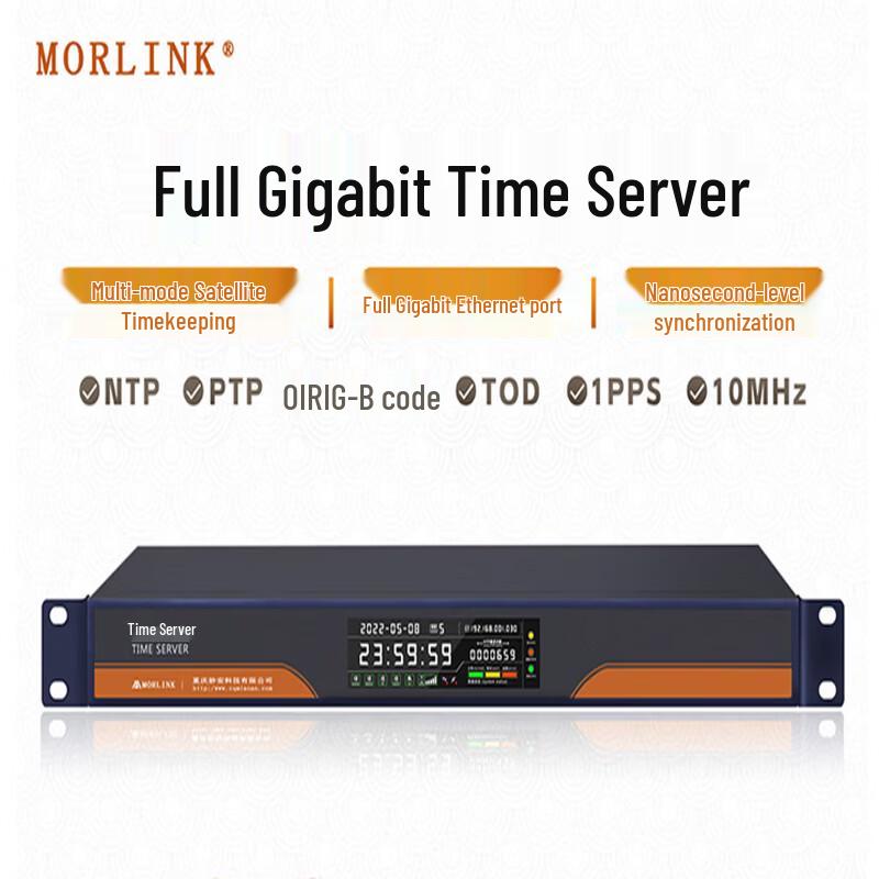 MORLINK MA-902 Full Gigabit NTP/PTP Time Server
