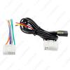 Kia Car Audio Wiring Harness for K2 K5 Sportage with USB AUX Cable