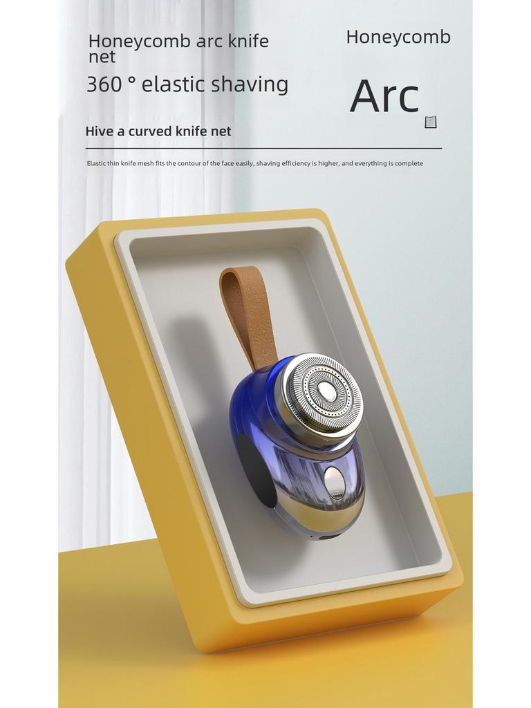 Портативная электробритва USB 2025 с цифровым дисплеем — компактная, моющаяся и идеальная для путешествий