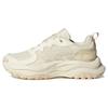 Maxxwavy 'Cream White' Sneakers IF8749
