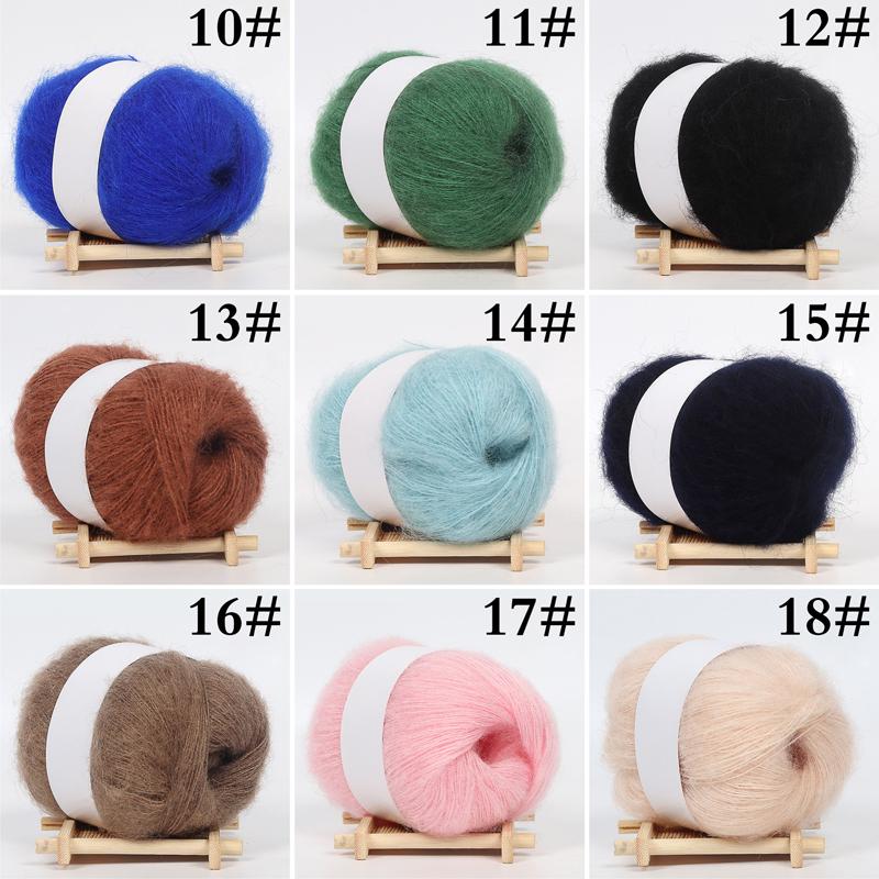 25 г/рулон DIY шаль для вязания шерстяной пряжи мохер кашемировый свитер шарф линия крючком нить мягкая