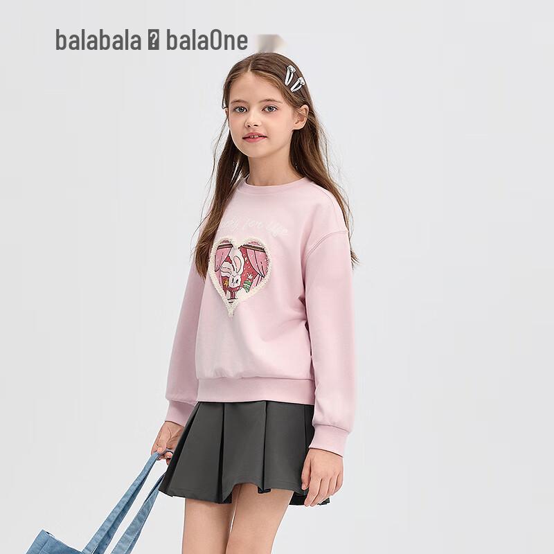 Осенняя толстовка для девочек Balabalaone