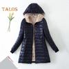 Women Winter Coat Hooded Thick Plush Padded Slim Fit Windproof Zip-up Long Sleeves Elastic Cuff Outdoor Jacket Daily Wear Thermal Outwear
