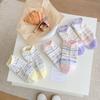 5Pairs Ins Style Sweet Ankle Socks Breathable Socks Women Soft Heart Short Socks  Streetwear