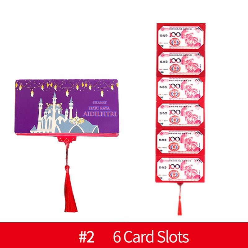 Ramadan Mubarak Envelope Eid Al-Fitr Invitation Card Ramadan Castle Moon Money Envelope Islamic Family Muslim Paty Favors Gifts