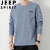 Мужской свитшот с длинными рукавами и круглым вырезом JEEP SPIRIT