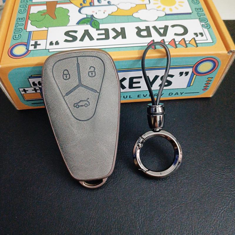 Lightweight Key Case for Skyworth Skywell ET5 EV6 HTI HT-i PHEV Plus 3 Button Remote Car Key Cover Holder Keychain Accessories