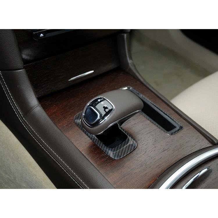 Автомобильная панель переключения передач, декоративная крышка, наклейки для Dodge Charger 2011-2014 Chrysler 300/300C 2010-2014, автомобильные аксессуары для интерьера