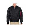 Куртка Alpha Industries AI.166107-404-5XL