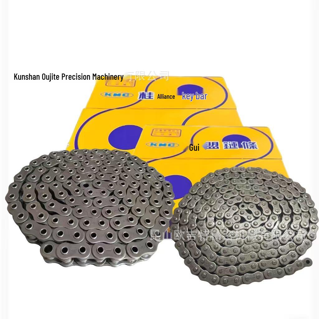 KMC20B-1R European Standard Single-Row Precision Transmission Roller Chain